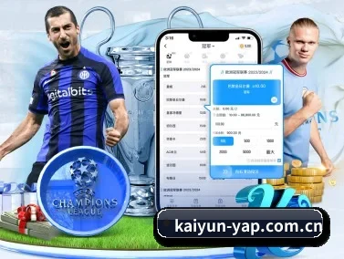 开云 APP - kaiyun
